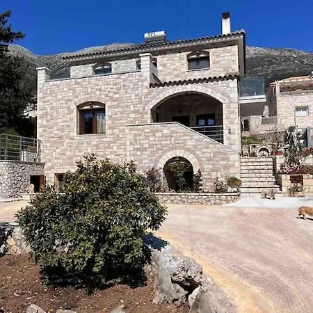 Дом отдыха Ora House Айя-Евфимия